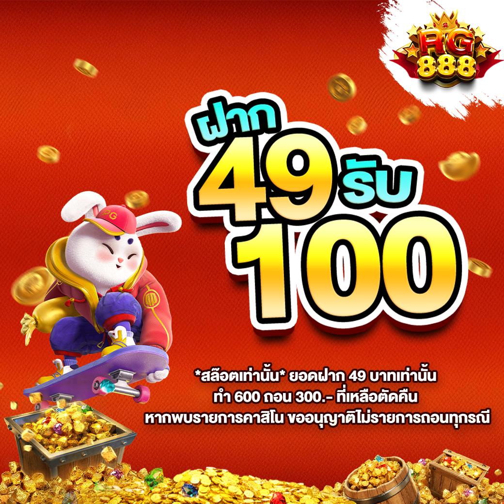เล่นเกมสนุกกับ my slot คาสิโนบนเว็บยอดนิยม 2024