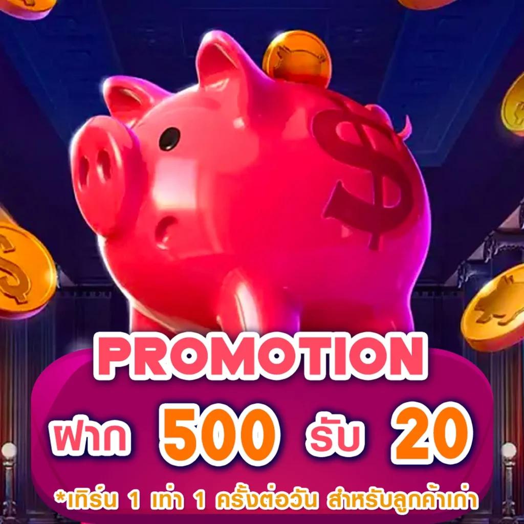 เล่นเกมสล็อต PG TO แตกง่าย เกมสล็อตใหม่ล่าสุด 2024