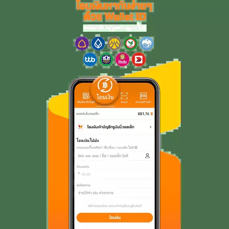 เว็บ hihuay ดีไหม เล่นง่ายปลอดภัย พร้อมโปรโมชั่นสุดคุ้ม