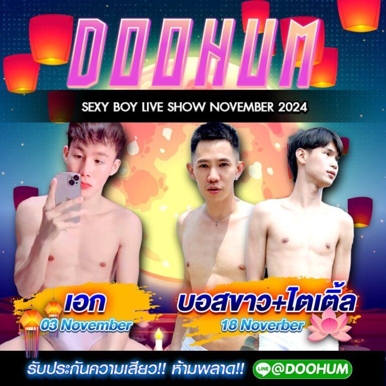 เว็บ สล็อต 168 ศูนย์รวมเกมสล็อตสุดฮิต เล่นง่าย จ่ายจริง 2024