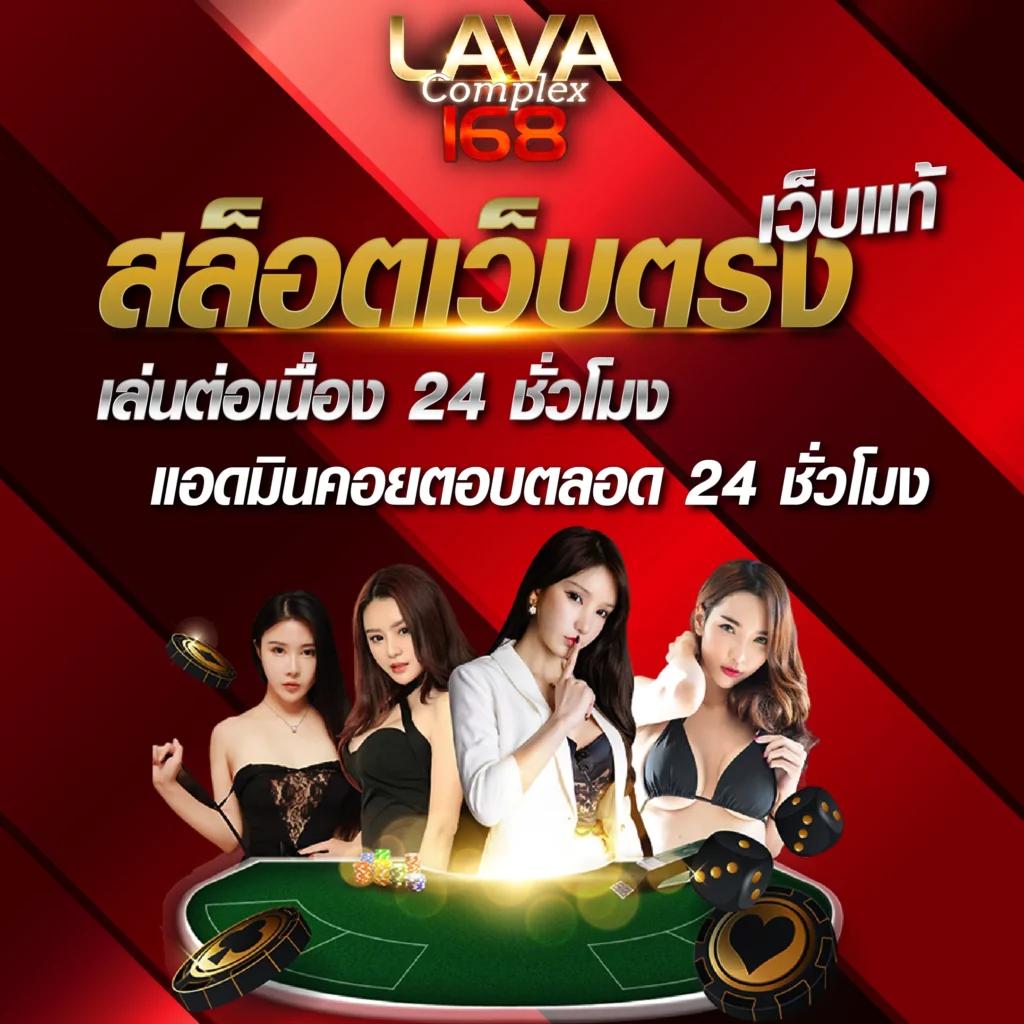 เว็บ สล็อต pg เว็บ ตรง รวมเกมทำเงินสุดฮิต โบนัสแตกง่ายกว่าใคร