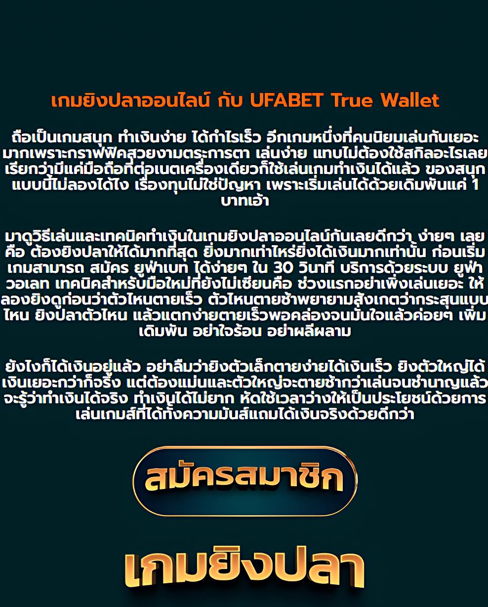 เว็บ สล็อต ที่ ดี ที่สุด รวมเกมทำเงินไวที่สุดแห่งปี