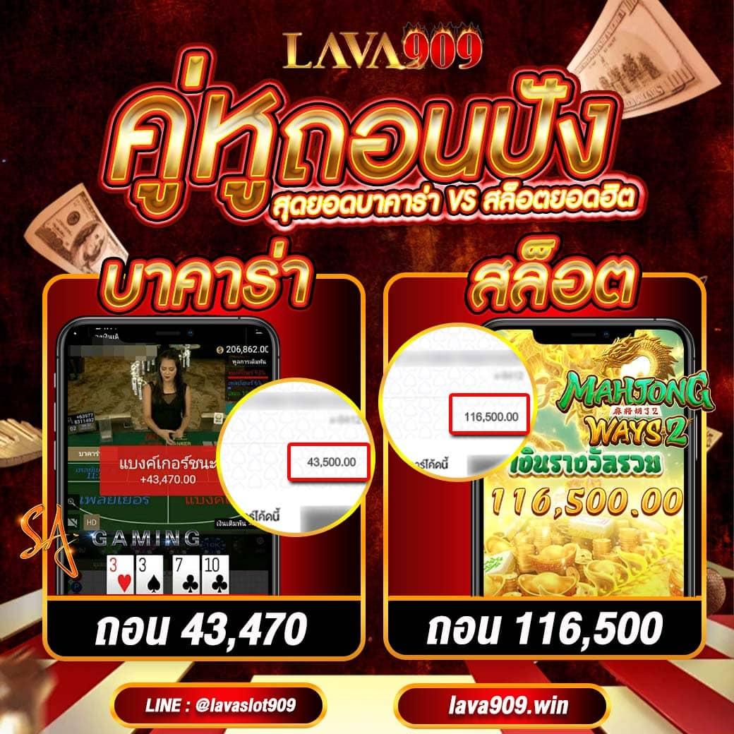เว็บ สล็อต วอ เลท ศูนย์รวมเกมสล็อตทันสมัย โปรโมชั่นเพียบ เริ่มต้นง่าย
