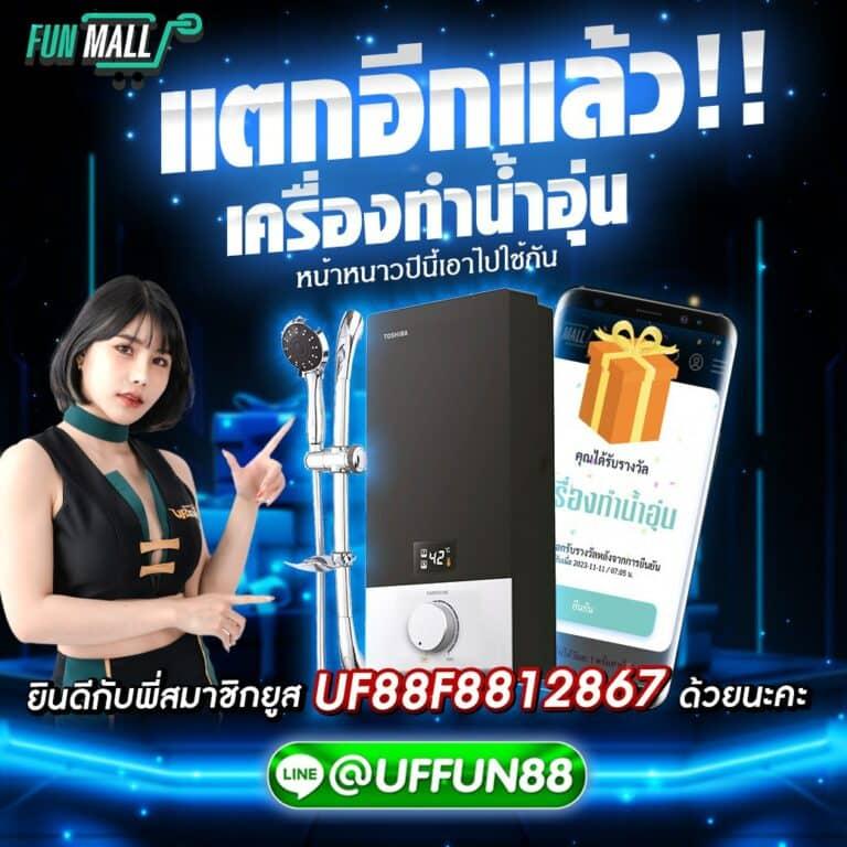 เว็บ สล็อต เครดิต ฟรี 100 ไม่ ต้อง แชร์ โบนัสแตกง่าย 2024 ฝาก-ถอนรวดเร็ว