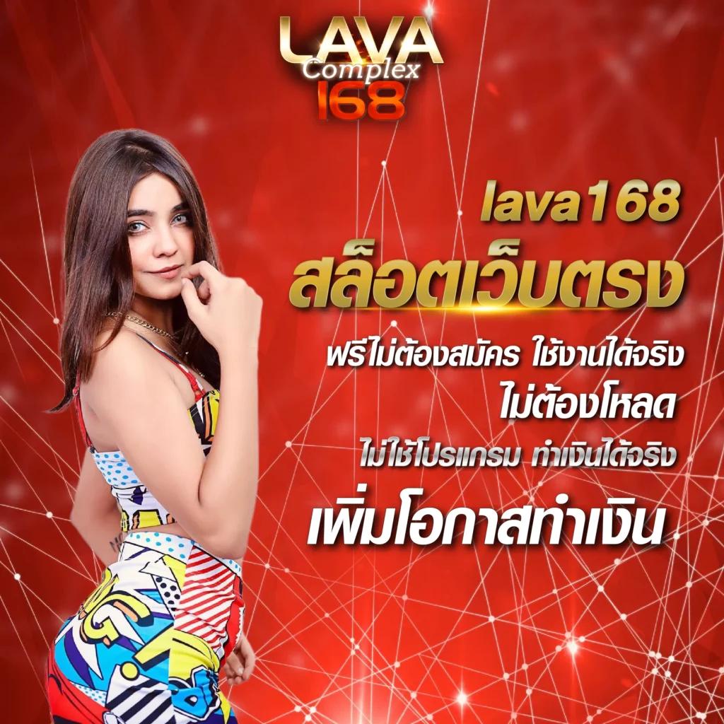เว็บ ไทเกอร์711 รวมเกมสล็อต คาสิโนสด บริการเต็มที่ด้วยความมั่นใจ