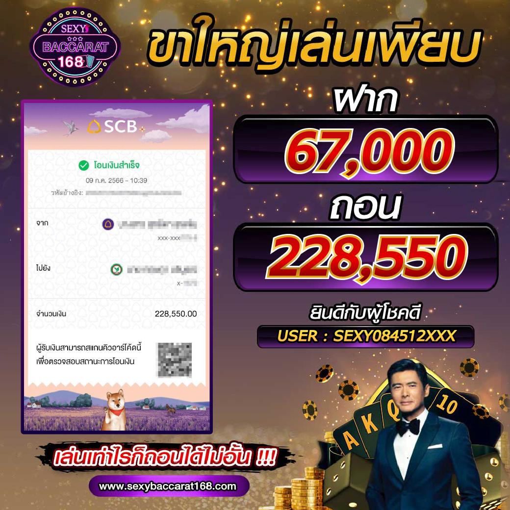 เว็บhihuay คาสิโนดัง ปลอดภัย มาตรฐานสูง โปรโมชั่นแรงที่สุด