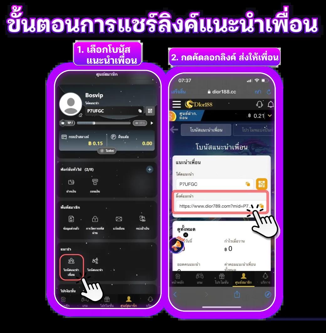 เว็บruay คาสิโนครบวงจร ระบบทันสมัย พร้อมโปรโมชั่นสุดคุ้ม