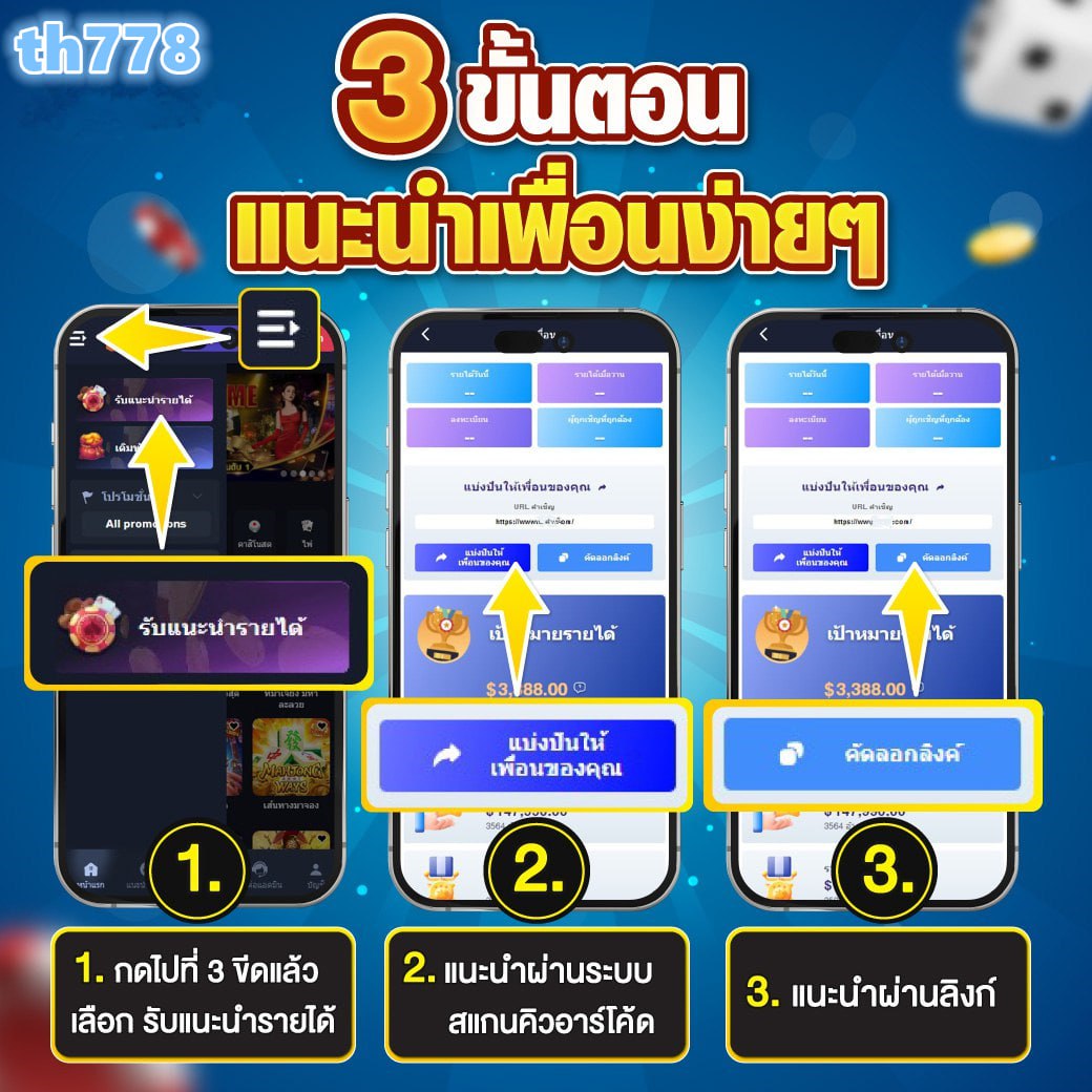 เว็บคาสิโน 1688upx มาตรฐานระดับแนวหน้า พร้อมโปรโมชั่นใหม่ล่าสุด