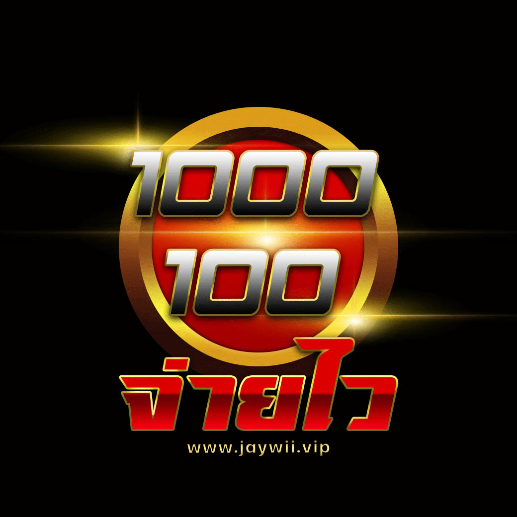 เว็บคาสิโน PG 69 มอบความสนุกสุดมันส์ พร้อมโปรโมชั่นสุดร้อนแรงในไทย