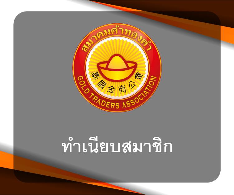 เว็บคาสิโน fun88 รวมเกมใหม่ล่าสุดรับเครดิตฟรีได้เลย