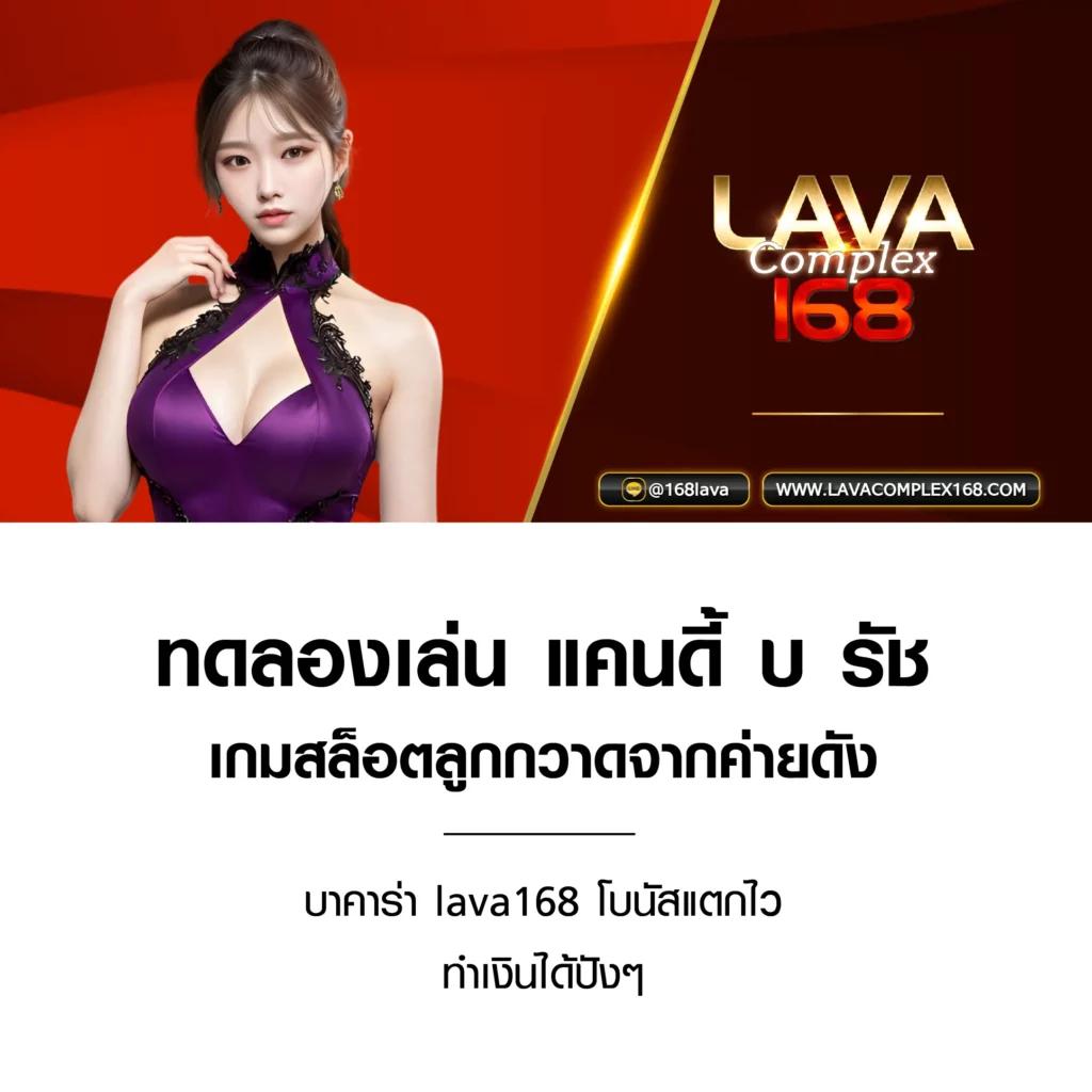 เว็บคาสิโน winner191 เว็บตรง สล็อต บาคาร่า ระบบทันสมัย โปรโมชั่นน่าสนใจ