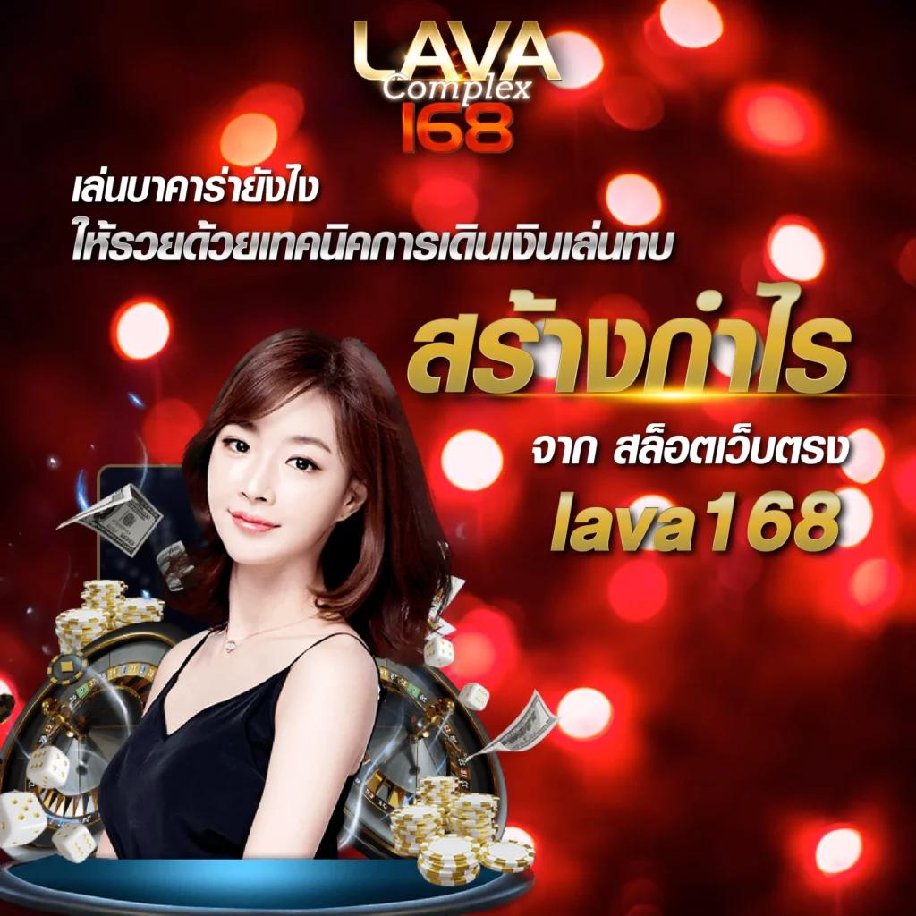  เว็บคาสิโนออนไลน์ ผลบอลสด 7m มีเสียง แทงบอลออนไลน์ครบวงจรล่าสุดปี 2024