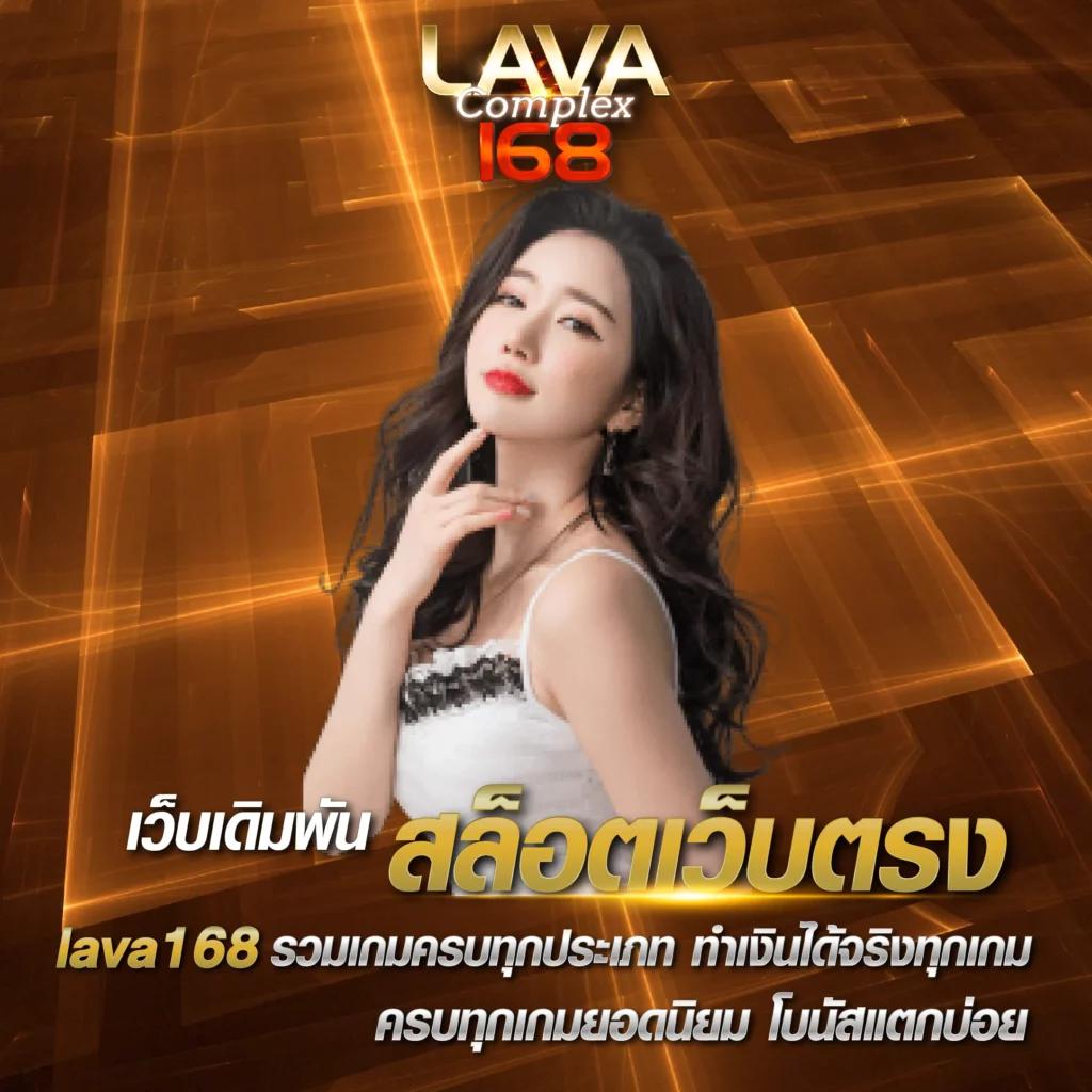 เว็บคาสิโนออนไลน์ ผลบอลสดl ระบบใหม่ล่าสุด พร้อมโปรโมชั่นสุดคุ้ม