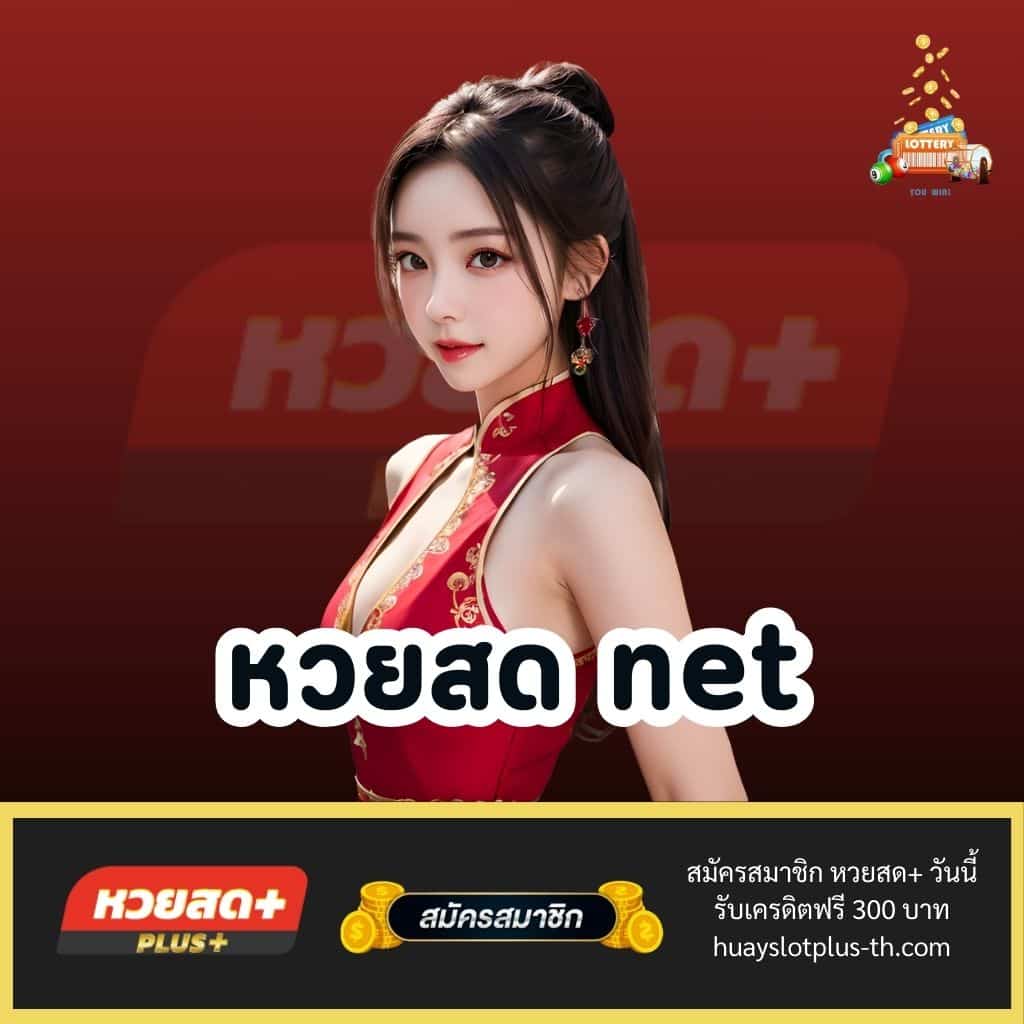 เว็บตรง1 คาสิโนครบวงจร ฝากถอนไม่มีขั้นต่ำ 2024