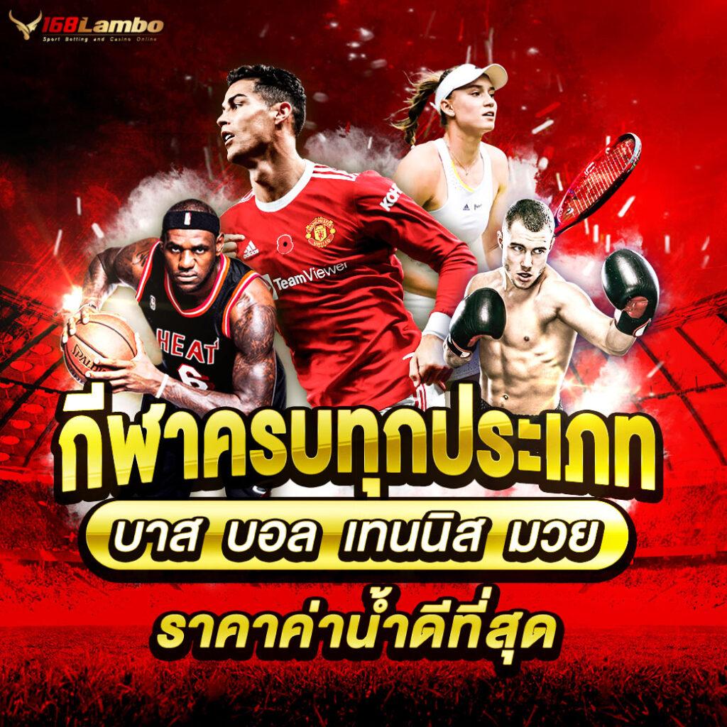 เว็บตรง 168PG คาสิโนสล็อตออนไลน์ ทดลองเล่นฟรี พร้อมโบนัสอัปเดตล่าสุด