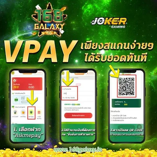 เว็บตรง PG SLOT เครดิตฟรีล่าสุด ทดลองเล่นฟรีไม่มีขั้นต่ำ