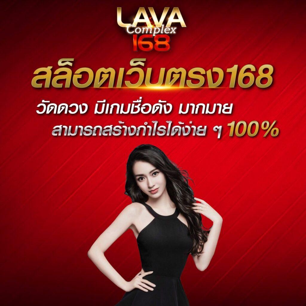 เวบตรง คาสิโนออนไลน์ยอดนิยม สมัครง่าย ถอนเร็ว 2024