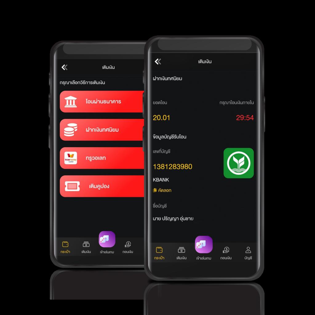 เว็บตรงสล็อตฝากถอนไม่มีขั้นต่ำ 1 บาทก็ถอนได้ วอเลท ระบบมั่นคงอันดับหนึ่ง