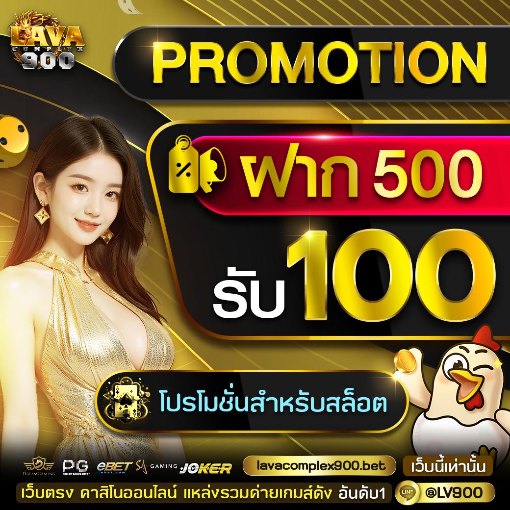 เว็บพนันauto คาสิโนออนไลน์ บริการดีที่สุด ฝากถอนรวดเร็ว โฉมใหม่2024