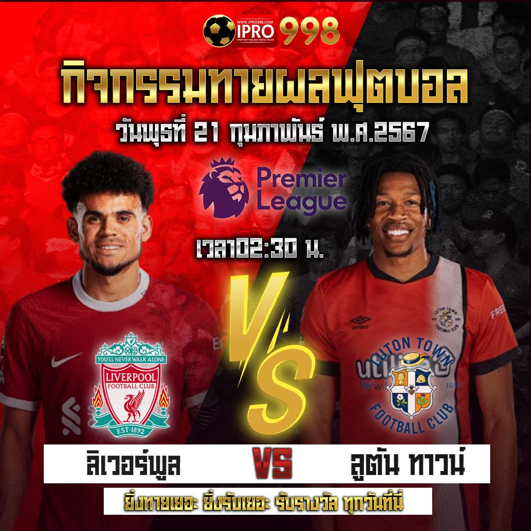 เว็บพนันออนไลน์ เว็บตรงไม่ผ่านเอเย่นต์ รวมเกมยอดนิยมแห่งปี