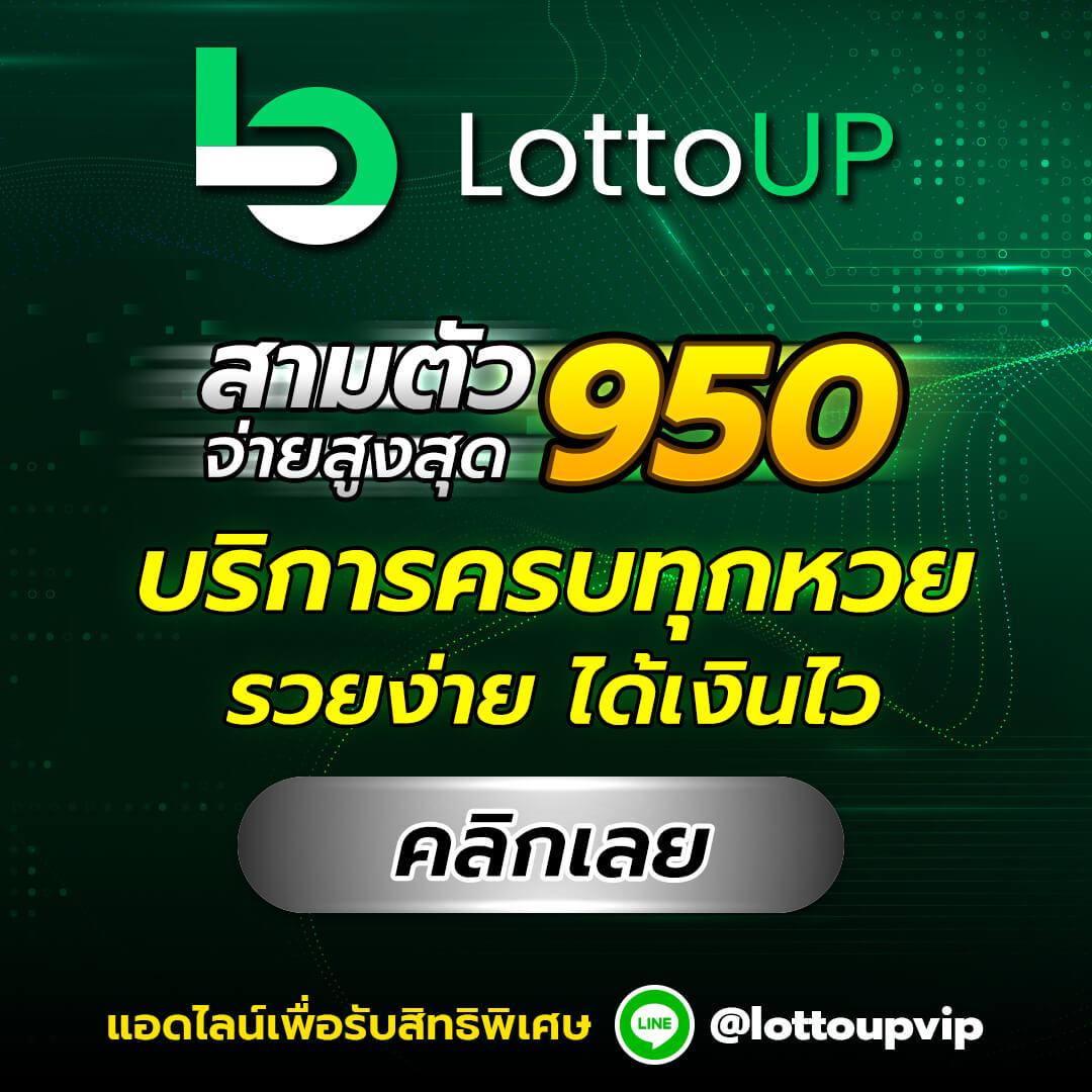 เว็บสล็อต PG168 ฝากถอนออโต้ แตกง่าย เล่นได้ทุกเวลา