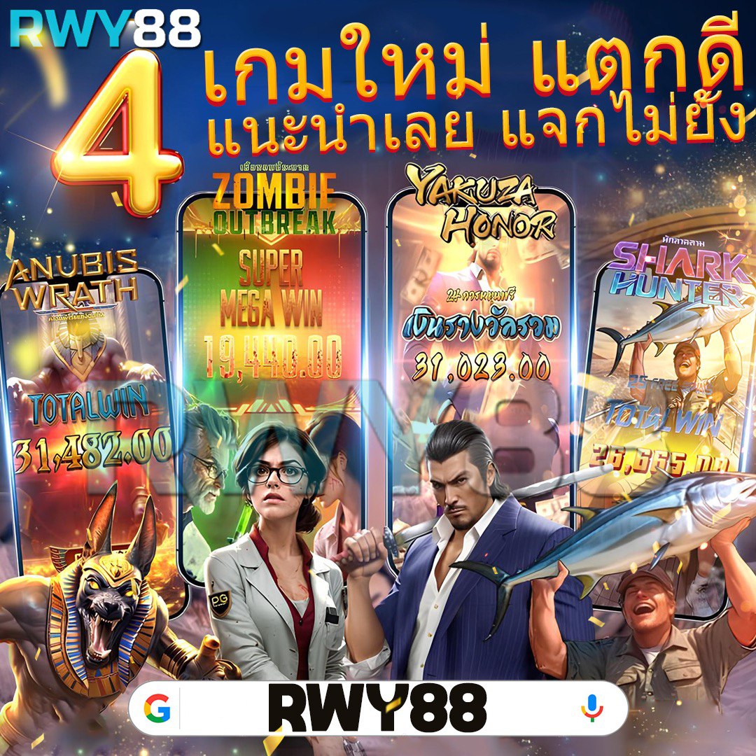 เว็บสล็อต SUPER SLOT 777 อัปเดตใหม่ล่าสุด เล่นง่าย จ่ายจริง