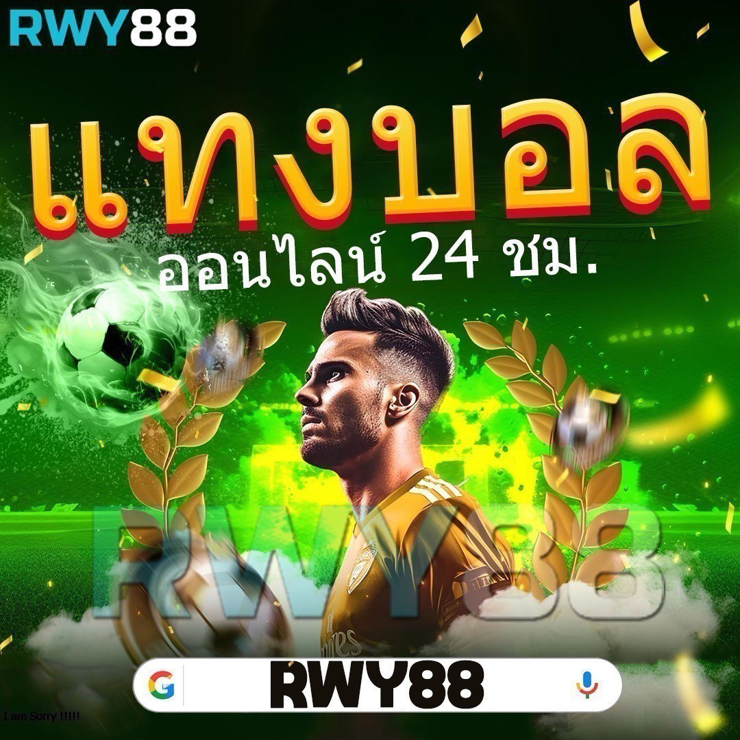 เว็บสล็อต pg เว็บตรง บริการคุณภาพ สนุกทุกการเดิมพัน โดยตรงปลอดภัย