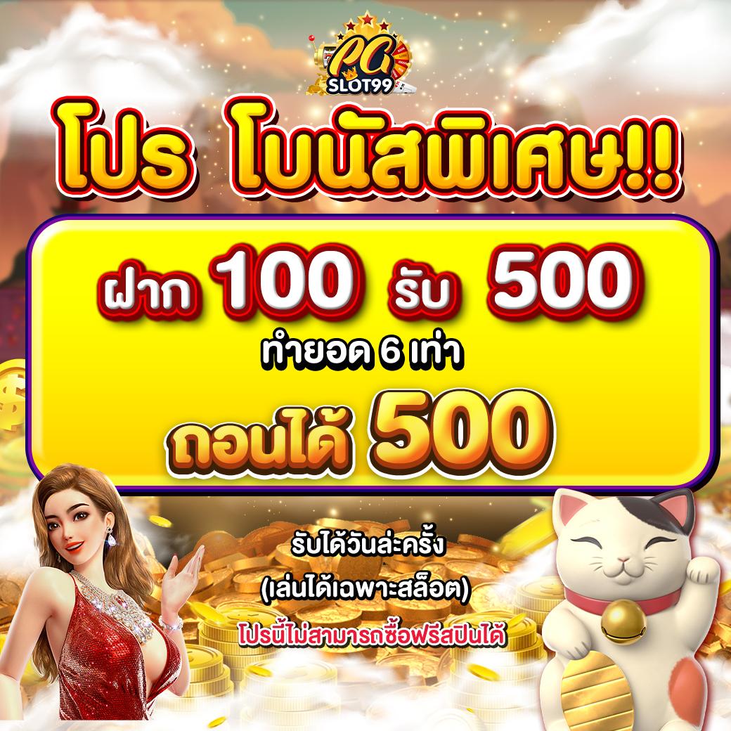 เว็บสล็อต ที่ มี คน เล่น มาก ที่สุด รวมเกมใหม่ ลุ้นรางวัลใหญ่24ชม
