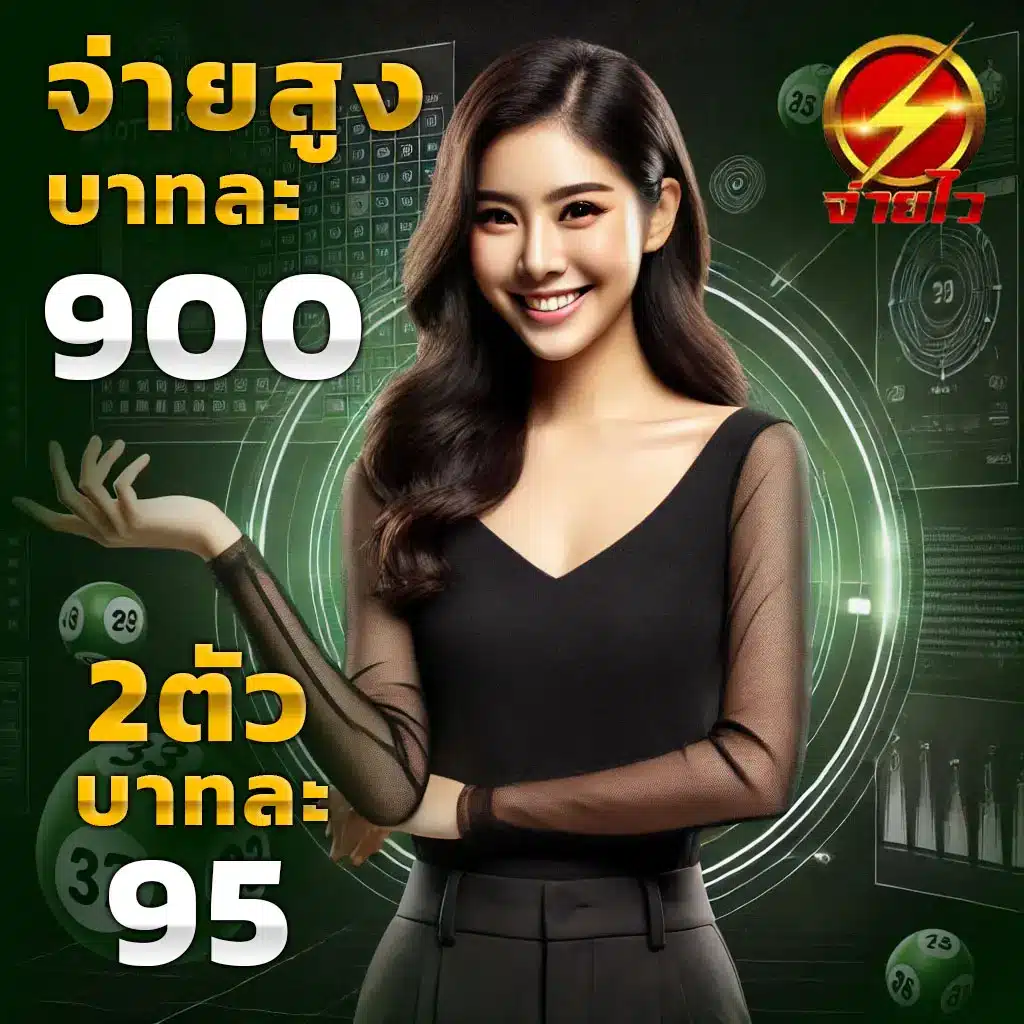 เว็บสล็อตทดลอง pg เล่นง่าย ได้เงินจริง พร้อมสูตรทำเงินสุดปัง