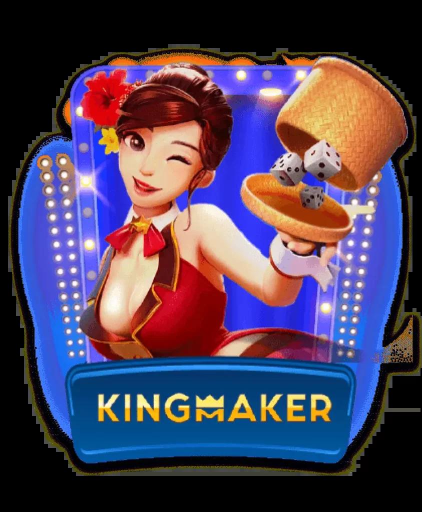 เว็บสล็อตยูฟ่า คาสิโนครบวงจร มีเกมสล็อตยอดนิยม ทดลองเล่นฟรี 24 ชั่วโมง