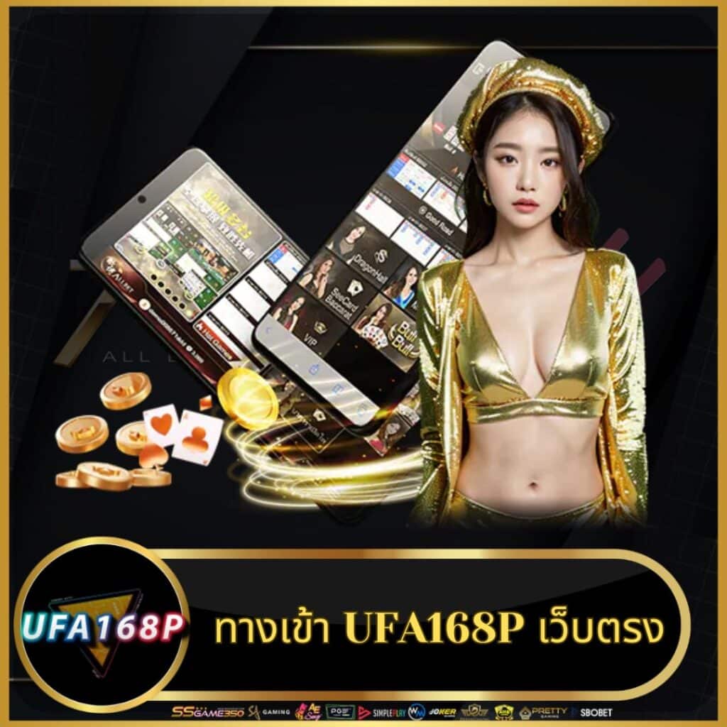 เว็บสล็อตรองรับวอเลท เดิมพันง่าย จ่ายจริง ทุกวัน
