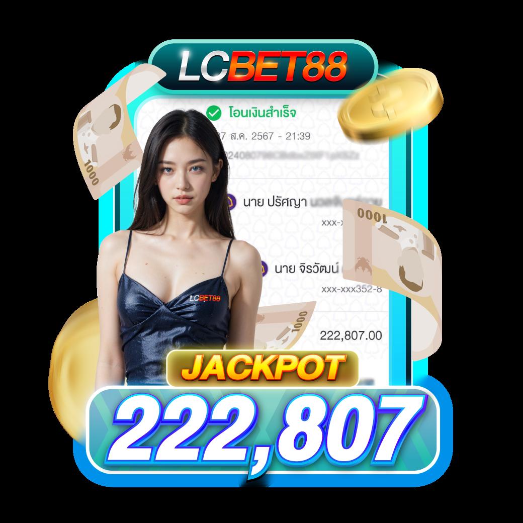 เว็บสล็อตเว็บตรง ค่ายใหญ่ มั่นคง บริการครบครัน 2024