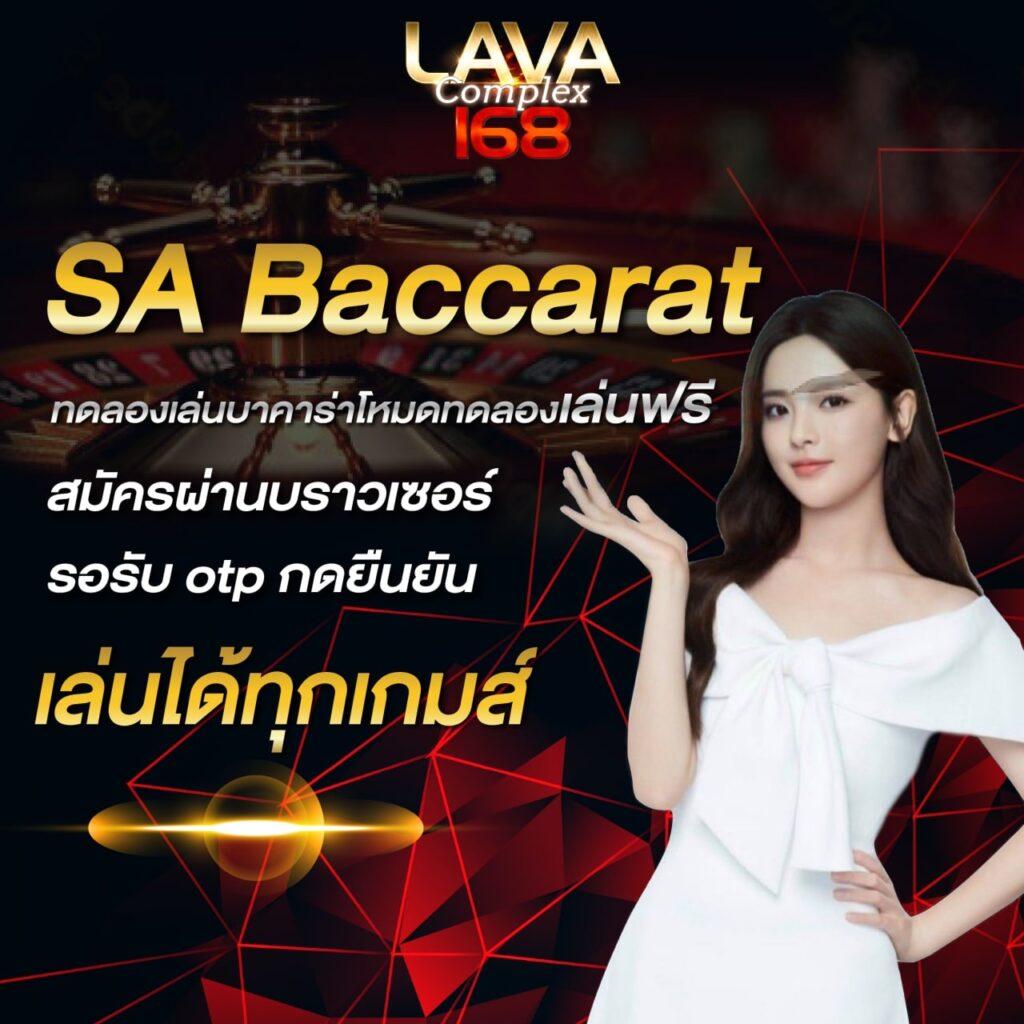 เว็บสล็อตเว็บตรง รวมเกมสล็อตแตกง่าย ทำเงินรัวที่สุดในไทย