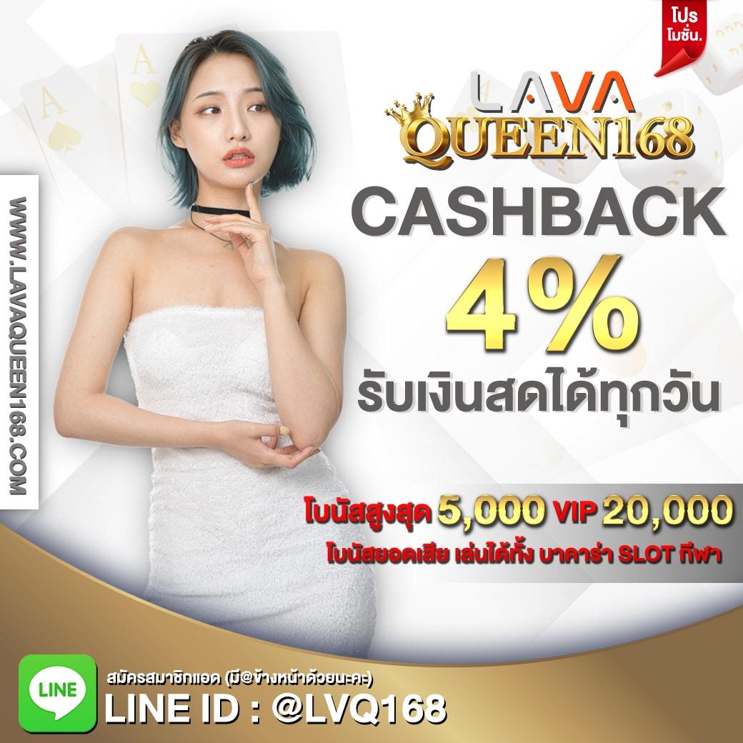 เว็บสล็อตใหม่ล่าสุดเว็บตรงแตกง่าย รวมเกมสล็อตทำกำไรเร็ว