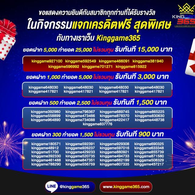 เว็บหวยcat888 คาสิโนออนไลน์ระบบใหม่ล่าสุด ฝากถอนออโต้รวดเร็ว