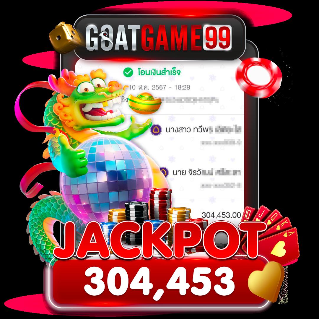 เว็บหวยรวย เว็บพนันออนไลน์ยอดนิยมพร้อมเกมหลากหลายอันดับหนึ่ง