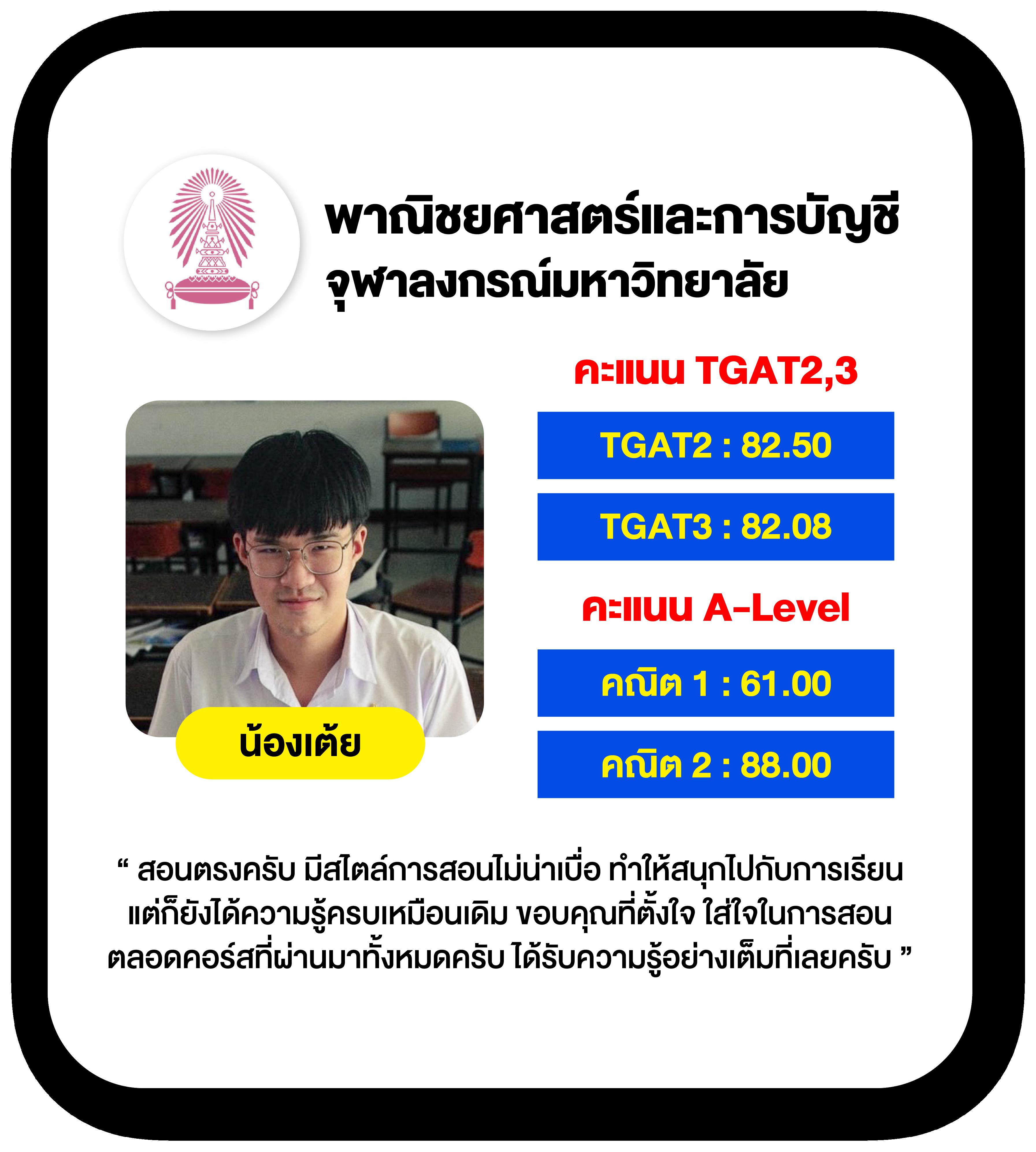 เว็บหวยออนไลน์ถูกกฎหมาย บาทละ1000 ฝาก-ถอนรวดเร็วที่สุดในไทย