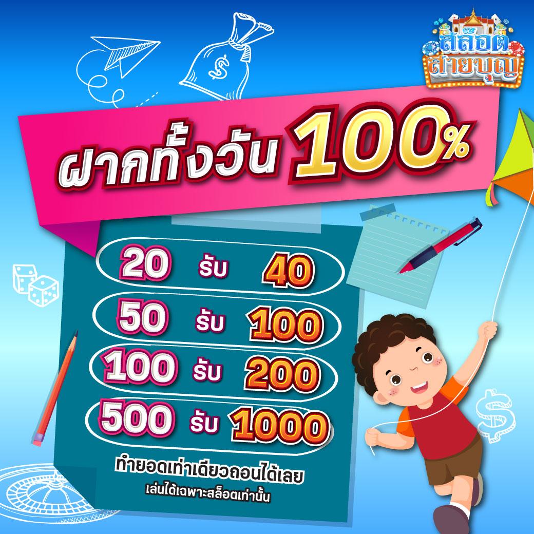 เว็บออนไลน์ คาสิโนออนไลน์อันดับหนึ่ง รวมเกมสล็อตและเดิมพันสดสนุกทุกวัน