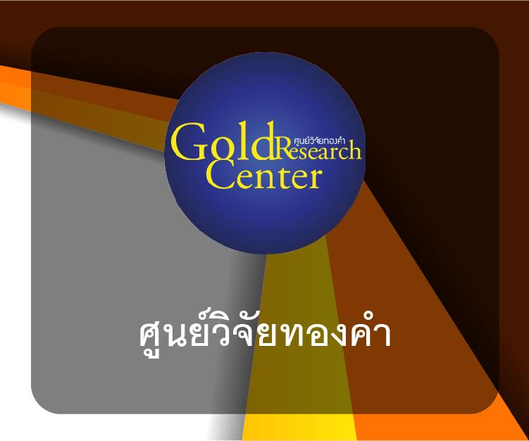 เว็บเศรษฐีเบท ระบบใหม่ล่าสุด ฝาก-ถอนรวดเร็ว โปรโมชั่นจัดเต็ม2024