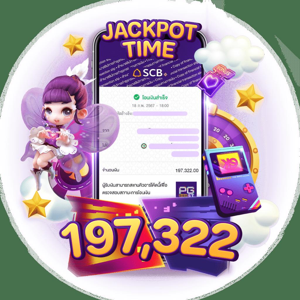 เวปหมี คาสิโนที่ให้บริการเกมยอดนิยม พร้อมโปรโมชั่นสุดคุ้ม