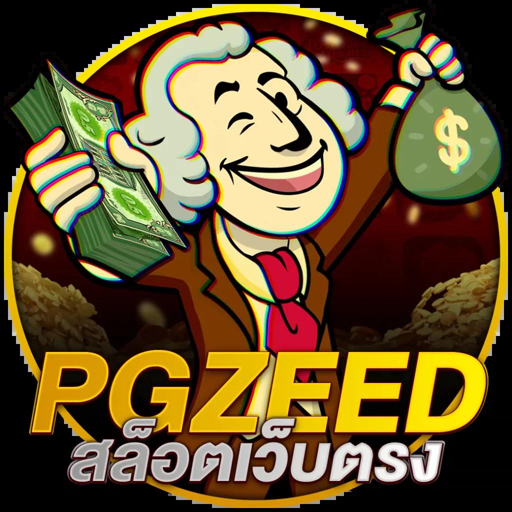 เว็ปหวย คาสิโนออนไลน์ครบวงจร เดิมพันง่าย จบในเว็บเดียว