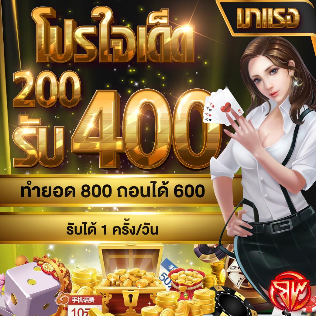 เวลาแตก pg ค่ายเกมสล็อตยอดนิยม เล่นง่าย รางวัลเพียบ