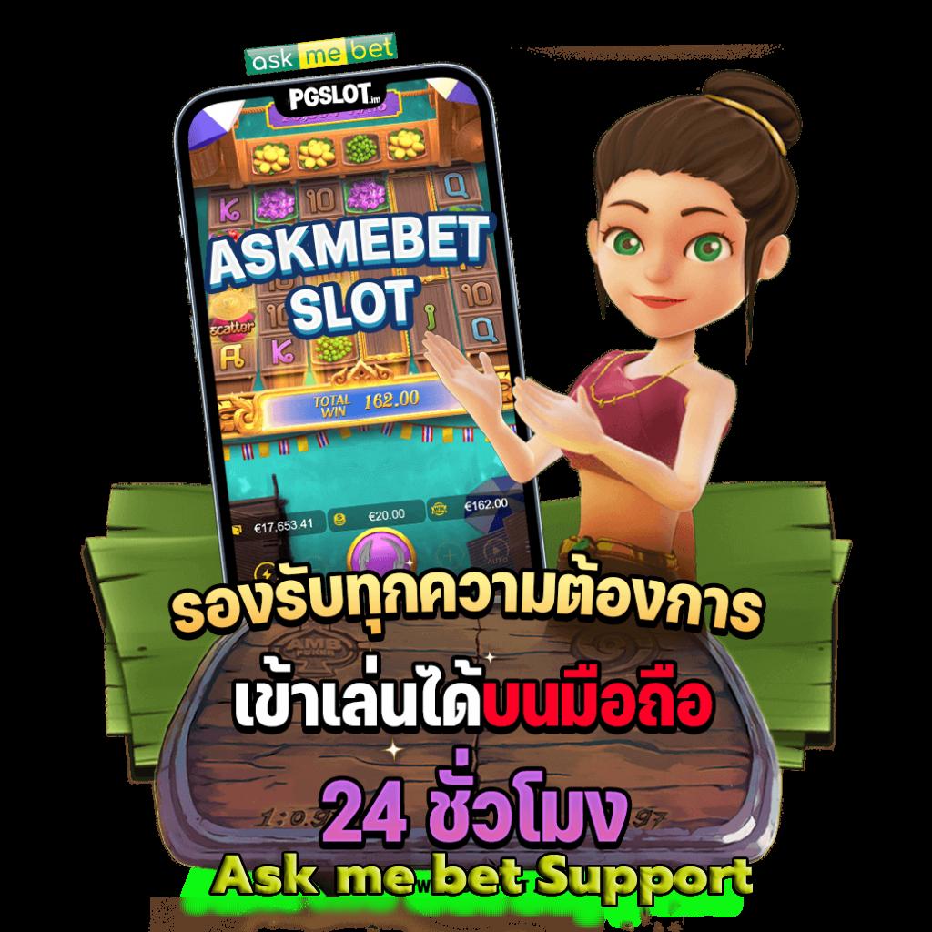 เศรษฐี18 สล็อต เว็บเล่นง่ายใหม่ล่าสุด รวยเร็วทุกวัน