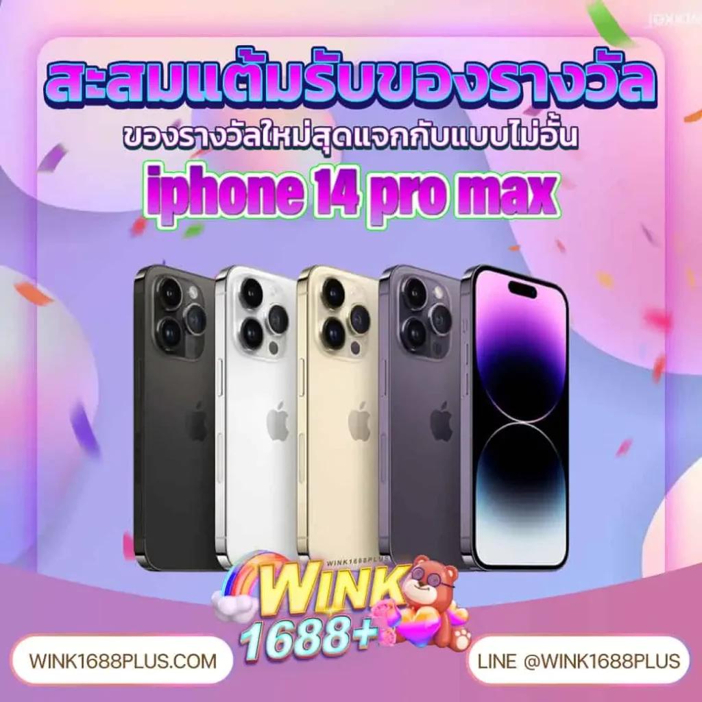 เหยินโจ๊กเกอร์ เกมคาสิโนออนไลน์ยอดนิยม ปี 2024 มั่นใจอันดับหนึ่ง