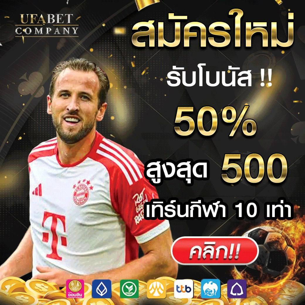 เฮง 168 สล็อต รวมเกมสล็อตสุดฮิต เล่นง่าย จ่ายจริง 2024