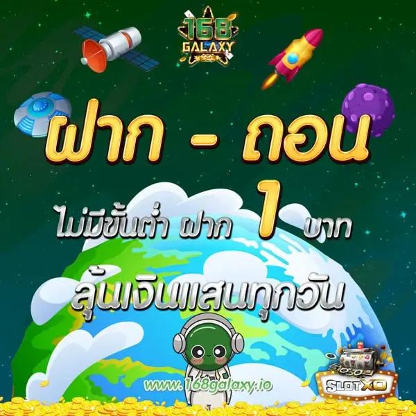 เเทงหวย 24 com เว็บแทงหวยออนไลน์อันดับหนึ่งในไทย มาตรฐานสูงสุด