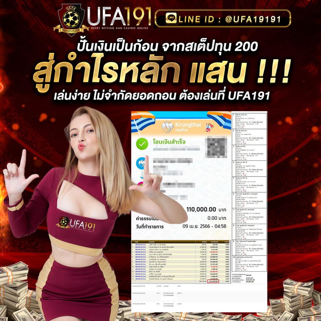 แคท888 คาสิโนออนไลน์ดีที่สุด เกมครบ ครบวงจร ที่สุดในไทย