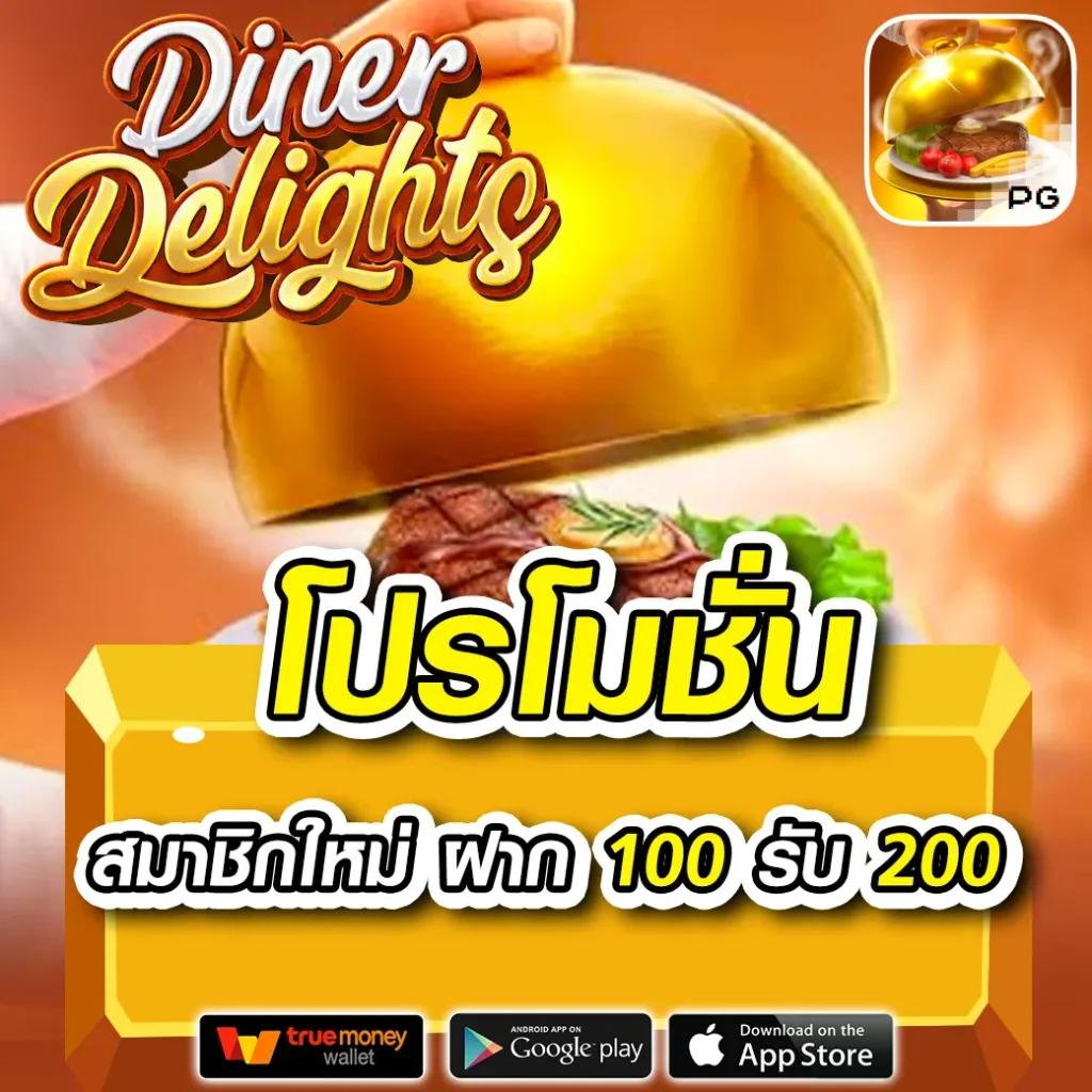 แคท999 คาสิโนแนะนำเทคนิคทำกำไร สำหรับสายเล่นเบทไหนดี