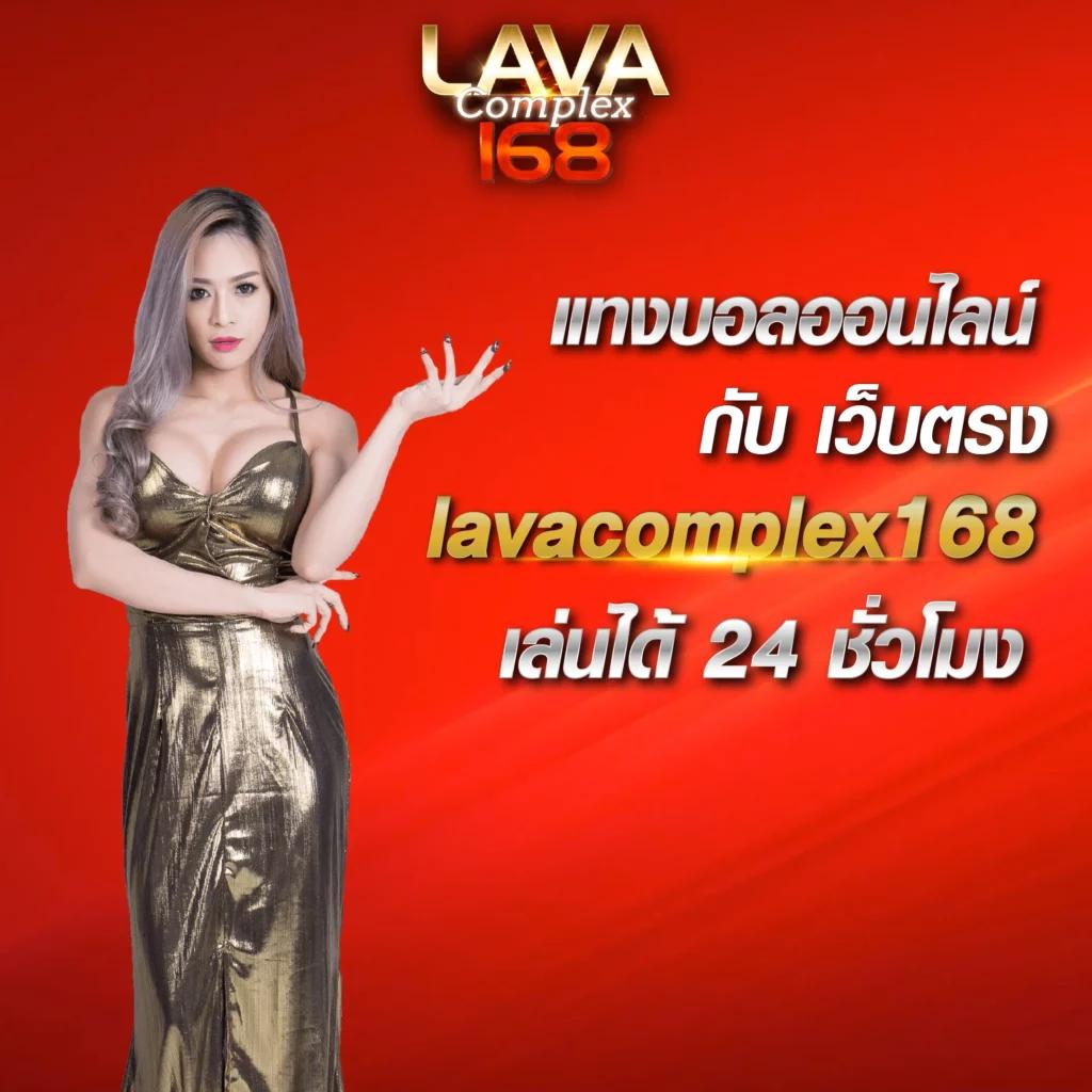 แจกสปิน คาสิโนสุดฮิต โบนัสฟรีทุกวัน ระบบทันสมัยที่สุด