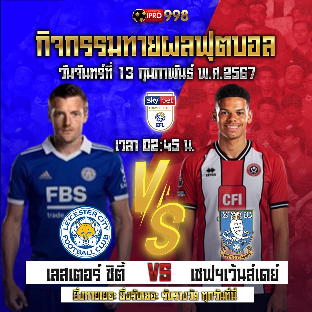 แจกเครดิตทดลองเล่นฟรี 100 ถอนได้ คาสิโนออนไลน์สุดฮิตแห่งปี